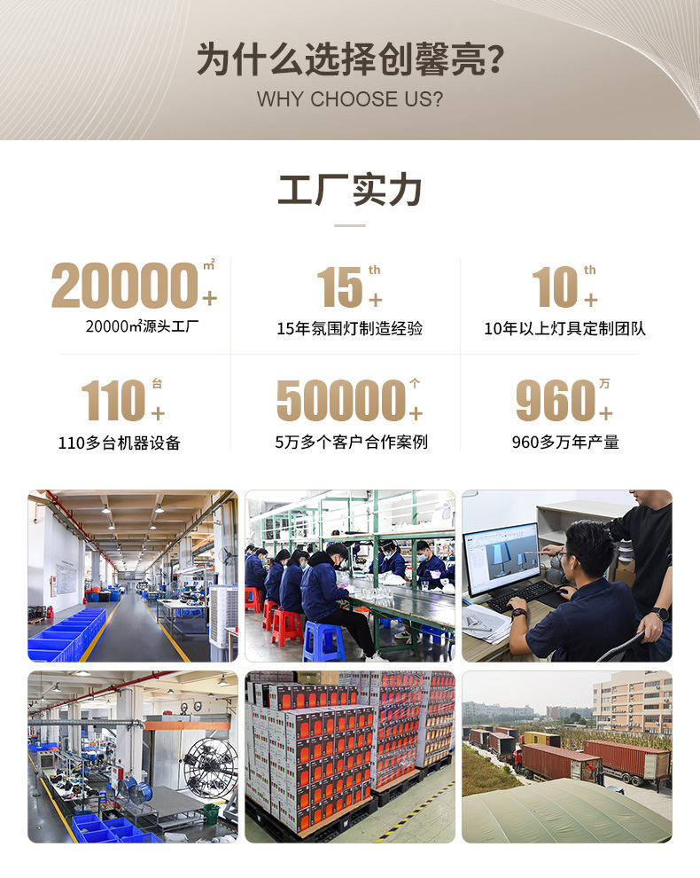 O1CN01vLMI3l1rRDi21EirH_!!1135345627-0-cib.jpg?__r__=1744179025556