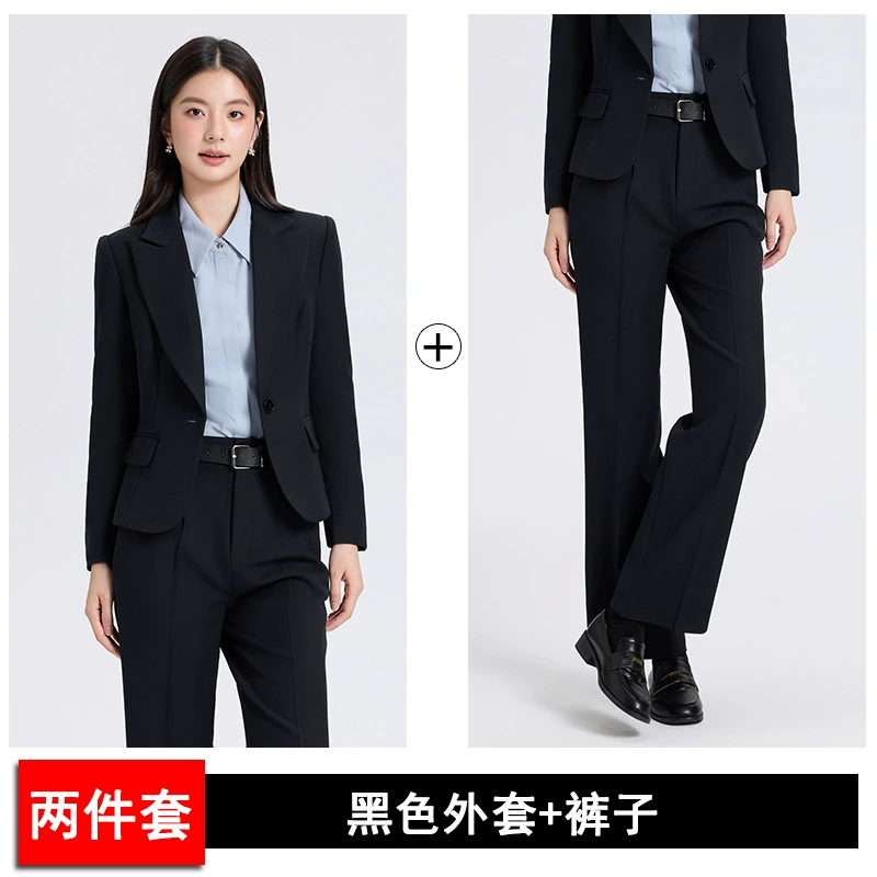 Set, demi-season classic suit jacket, slim fit