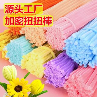 �羳ŤŤ�����ϰ�������diy��ɫ�ܽqë�lë���R�����ֹ��������