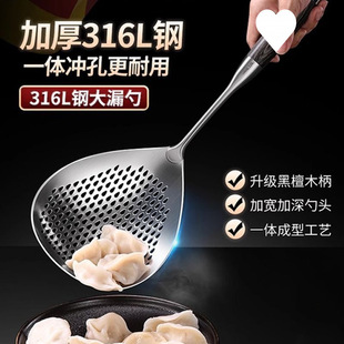 ��316���P䓓����ד�����©�׼��ÏN���W©�Ӻ�ӌ��Ӵ�©��