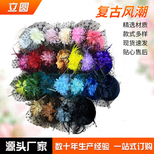���uͨ������ë�ٽz������ս�ñ�����^��^���l�A-FS0026