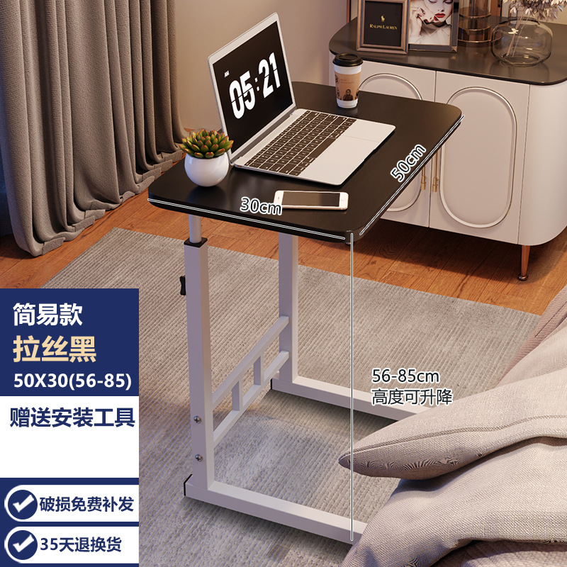 Mesa de noche móvil mesa elevadora escritorio de la computadora hogar dormitorio escritorio perezoso simple estudiante Escritorio