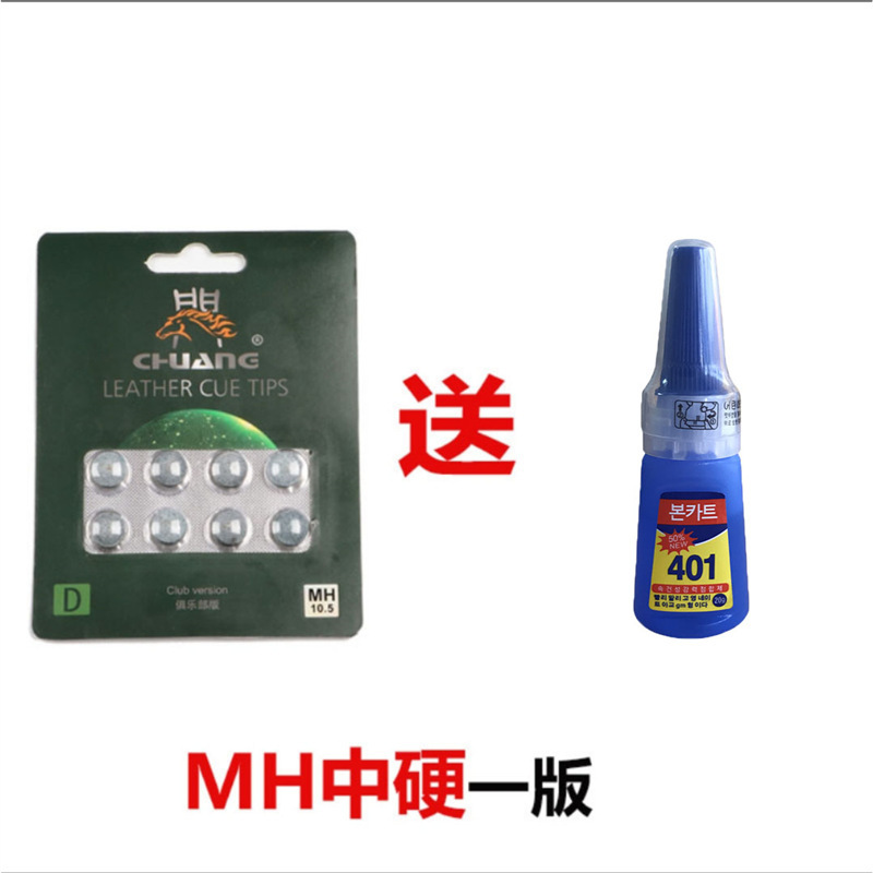 Club 10.5mm==MH sex 8 capsules + 401 glue
