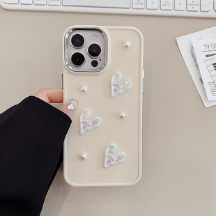 Milky White Pearl Heart 14 Apple 17 Mobile Phone Case Iphone13 Stereo 11 Suitable for 15 Small Fragrance Style 16 Promax