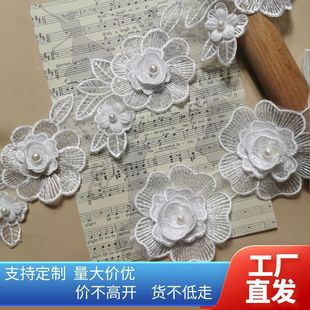 ��7.6CM�r�КW������������黨߅DIY�ֹ��鼆�Y��ͯ�b�����o��