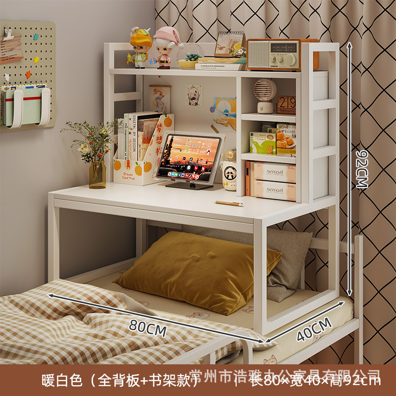 [풀백 + 책장] 웜화이트 80*40*92