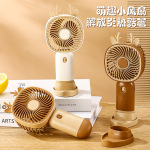 新款跨境小风扇卡通简约手持迷你USB充电小风扇宿舍学生批发2026