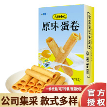 �S���Z��С�c����200G ��С�c�u����˾6Ƭ300g ��ʽ����
