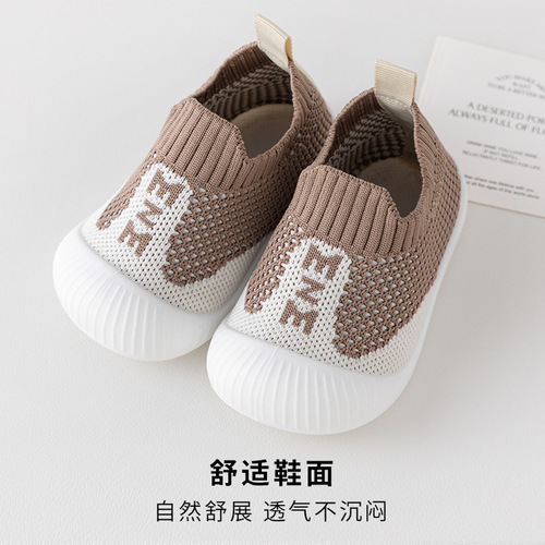 Autumn/Winter Baby Non-slip Learning Shoes for Children, Soft Sole Floor Shoes, Comfortable and Breathable Alphabet Baby Early Education Shoes
