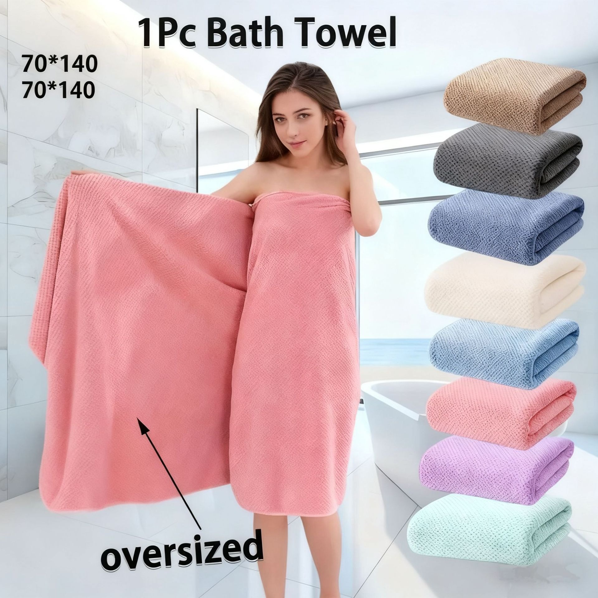 跨境速干吸水新款浴巾毛巾厂家直销菠萝格柔软毛巾批发毛巾批发