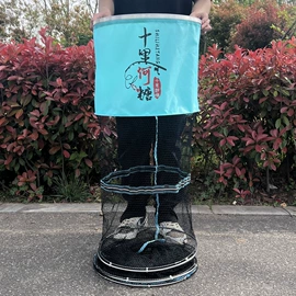 渔护;其他垂钓用品