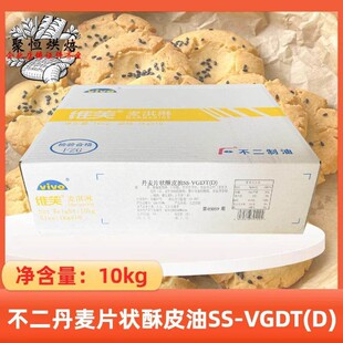 ��������Ƭ����Ƥ��10kg/�������͵��������Ƭ�ͺ決�S��ԭ����