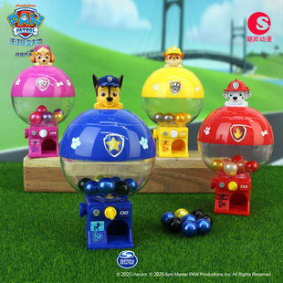 Official Paw Patrol Mini Gacha Machine Children's Toy Birthday Gift Archie Marshall天天小砾