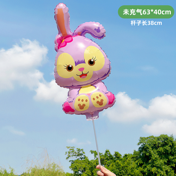 Children's Day animal clip balloon hand-held pole cartoon shape…