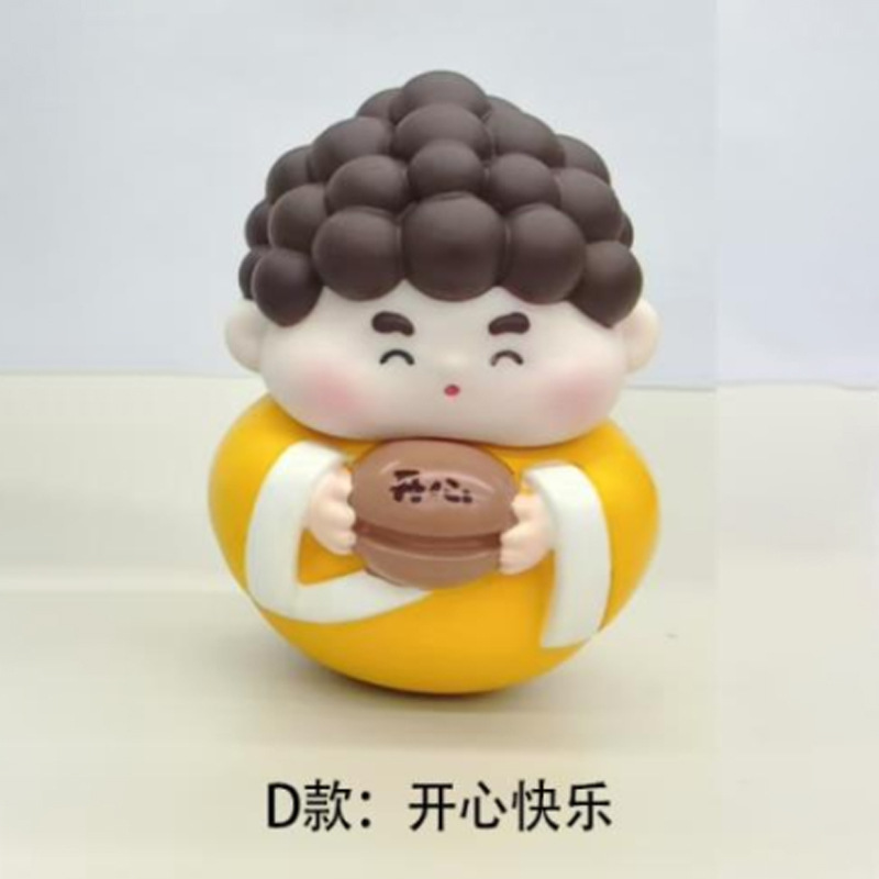 BB3070 행복해요