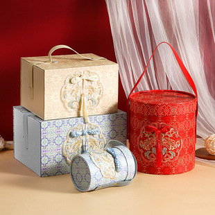 New Chinese Style Gift Box, Wedding Candy Box, Embroidered Flower Box, Empty Bucket, Practical Round Souvenir Gift Box, Gift Packaging Box