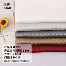 ���S��ֱ������Ʒ���Ứ���R������ӡ���Ж|muslim�����^��������