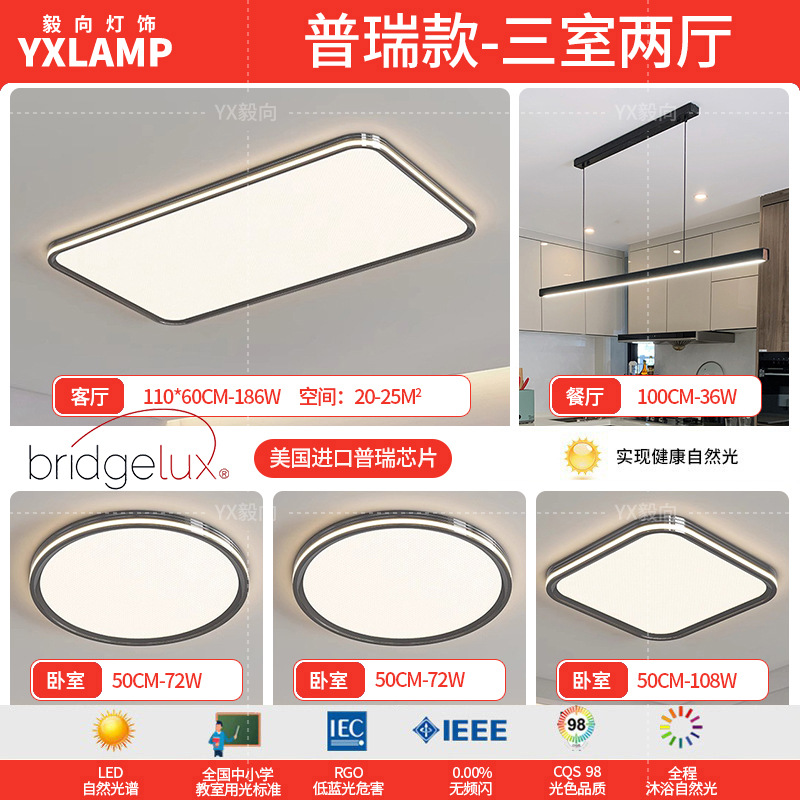 Tres habitaciones y dos salones.