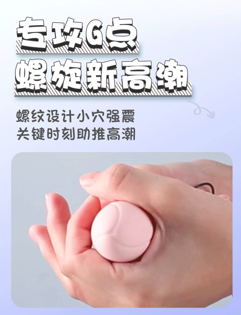 Trứng Rung Lilo 2 Pin 10 Cấp Độ Rung