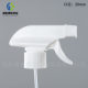 Supply hand button foam spray gun plastic pot spray gun multi-specification sprayer square gun nozzle manufacturers wholesale