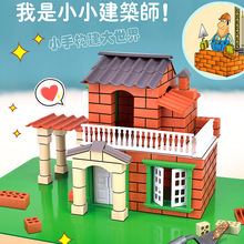 ���l���N���ཱི��ͯ�ֹ�DIY�H�ӻ�������u�Kƴ�b�w���ӽ��B�e��