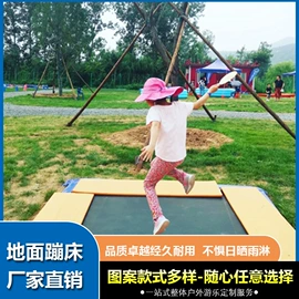 大型户外游乐;淘气堡;组合滑梯