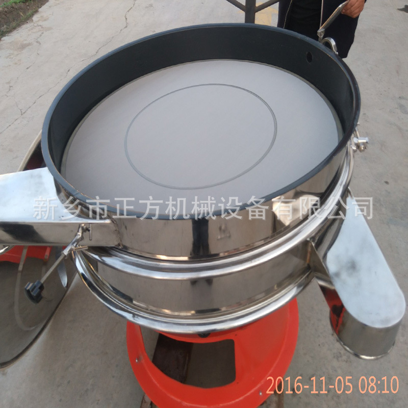 磷酸铁超声波振动筛 1200全自动超声波振动筛 内喷涂超声波振动