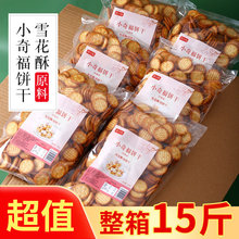 ƤС�vС�渣�ѩ���֌���ţ��~��С�A�1000gԭ���Ϻ決