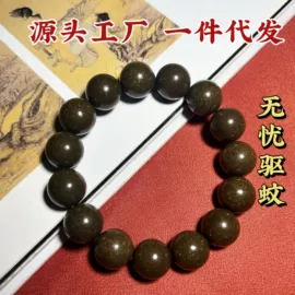 手串;挂饰挂件;发梳头饰