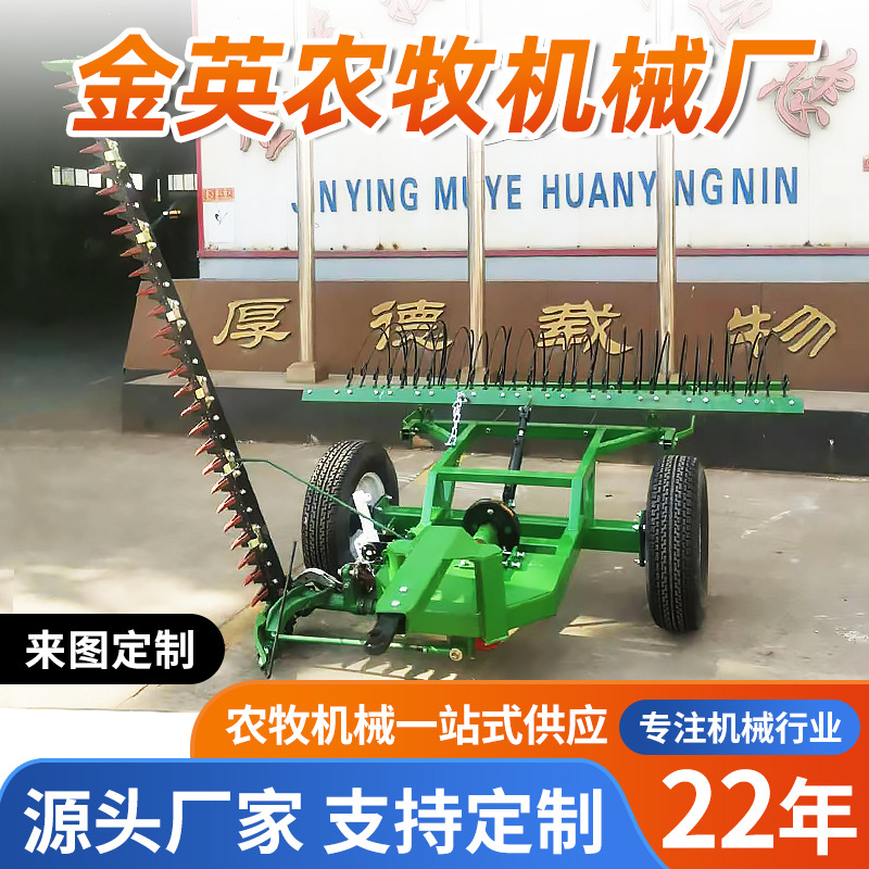 供应多种型号搂草机 往复式割草机 收割机农牧机械