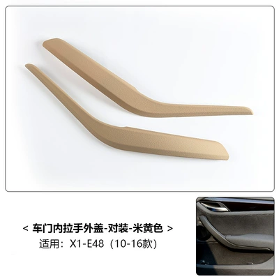 Armrest, handle, handle | Armrest, F48 F39 Door Inner - 10-15-models-x1-beige-left-and-right-2-piece-set