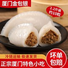 �B�T�خa����y���ˎZ��ɫС���㹽�i���W�}���Lζ�ֹ������ʳ�S