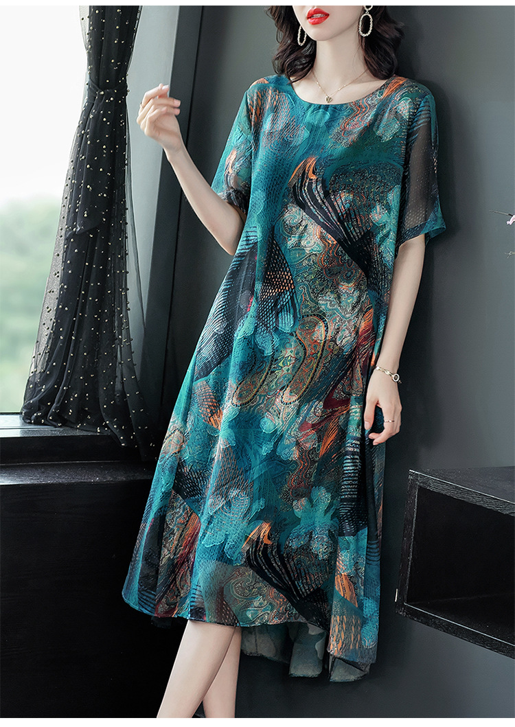 2210903487212_0_20210319174303