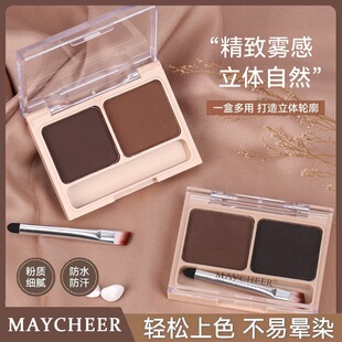 ���烺�pɫ����ü�۷�ˮ��Óɫ�־�Ⱦü�۾���ü�P��Ȼ��ɫü��Ů