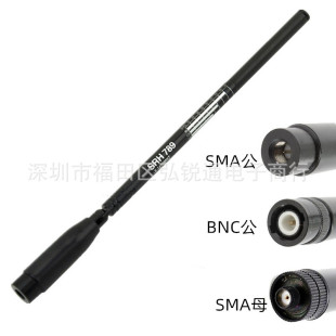 UV�p�����U�쾀 SRH-789��̨�����쾀 SRH789��s���v�C���U�쾀