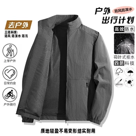 男式休闲裤;男式T恤;男式卫衣