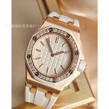 AP皇家橡树镶钻日历女款运动手表女气质大表盘胶带石英女士手表