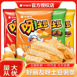 ������ѽ����70gԭζ���ѿ��u��l������Ƭ���e����ʳ�������l