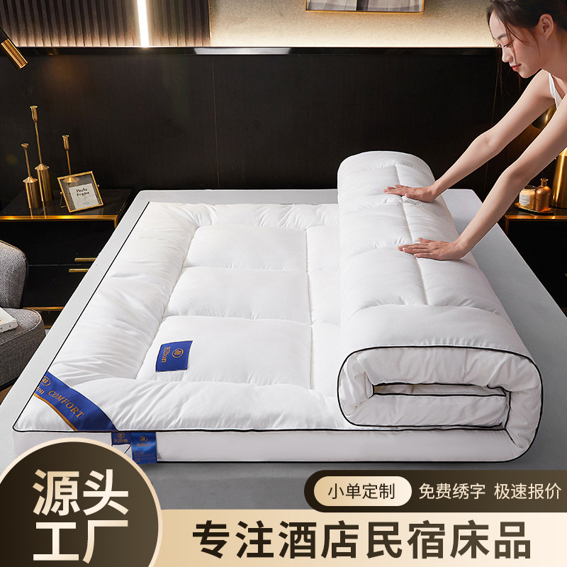 힐튼 호텔과 동일한 매트리스, 부드러운 매트리스, 임대 전용 매트리스, 기숙사 매트리스, 도매용 두꺼운 매트리스