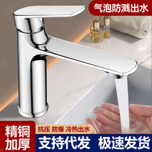 �l���gˮ���^���~ϴĘ������ԡ��ϴ��̨����������ü���ϴ����