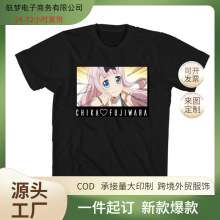 辉夜大小姐想让我告白 藤原千花 动漫短袖T恤