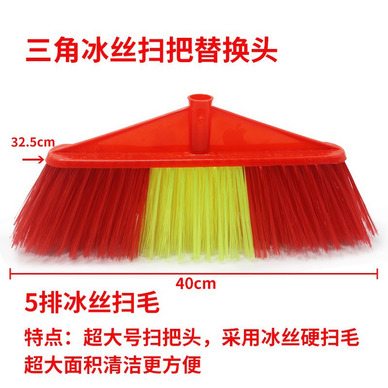 (빗자루 머리) 삼각형 얼음 실크 5줄, 뻣뻣한 강모 없음(막대 없음)