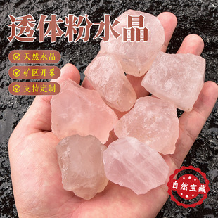 ��Ȼ��ˮ��͸�w�Vʯ�˱�ˮ��ԭʯ��޹�U��ʯԭ�V��ʯ����ʯˮ��