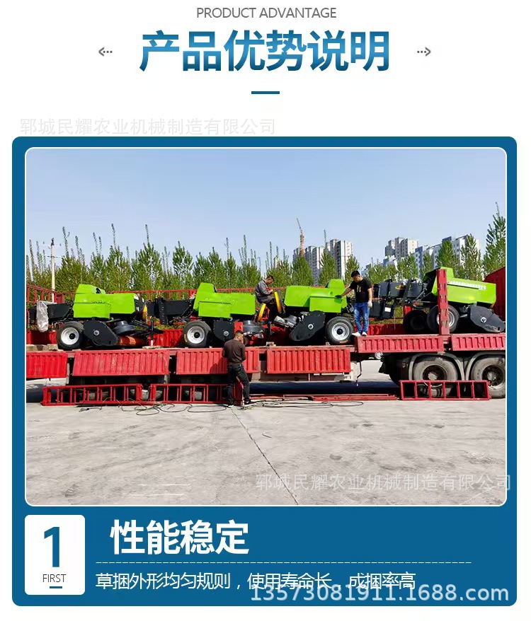 微信图片_20250601141059