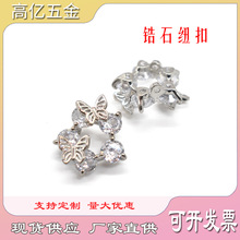 ���ʯ�~�� ����r���r����۷����ñ�������o���~�Ʒ���b���