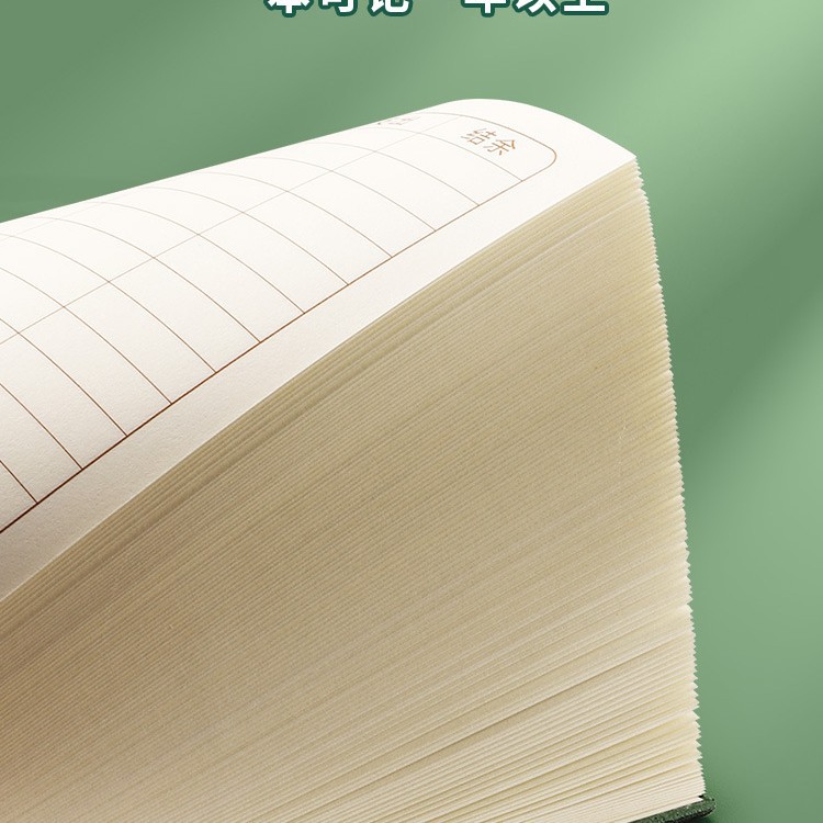 Accounting Book Family Financial Management Terminal Accounts Cash Revenue Cash Cash Diary Life Daily Life Notebook 4