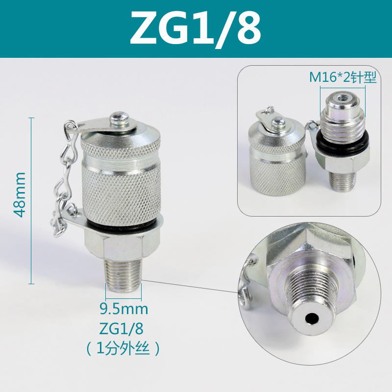 Adaptador de excavadora conector de medición de presión de tubería hidráulica conector de prueba de presión de manguera de medición de presión cónica H de 24 grados conector de prueba de manómetro