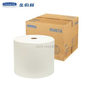 �����05007A����Kimtech����L40���ʽ���ü�750��1�� 1���b�U��