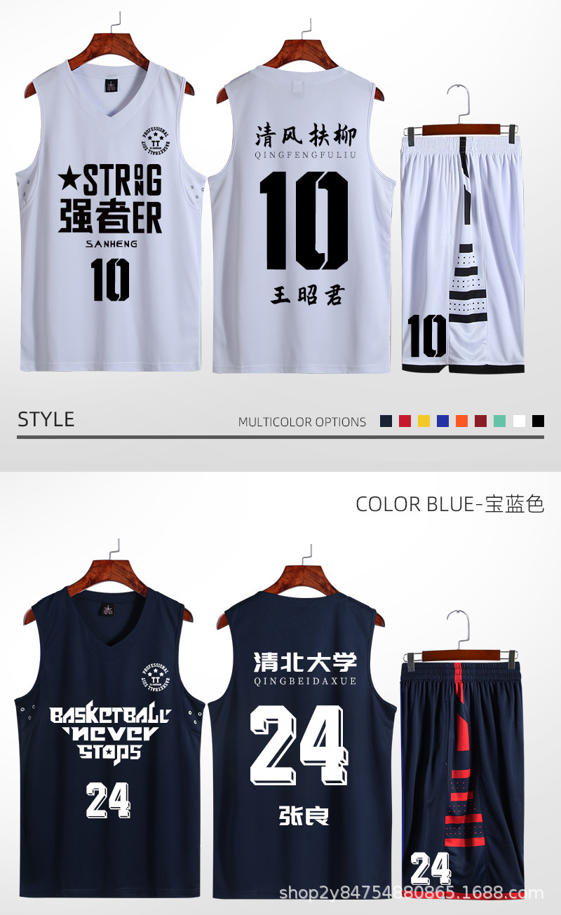 详情图_12.jpg