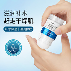 潤い特護クリーム摩擦防止クリーム保湿潤い修足膜かかと死皮防開粗携帯女性